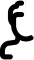 Person