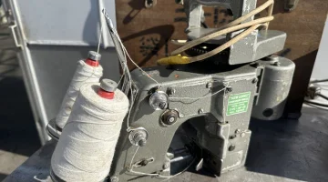 Newlong NP-3II Швейная машина двухниточный цепной стежок